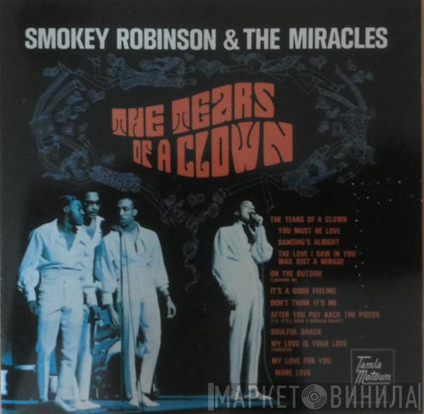 The Miracles - The Tears Of A Clown