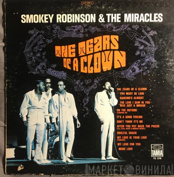  The Miracles  - The Tears Of A Clown