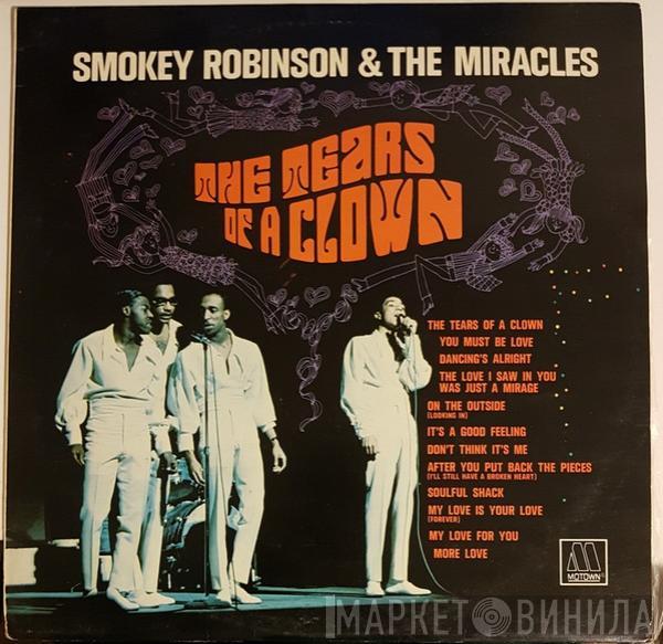  The Miracles  - The Tears Of A Clown