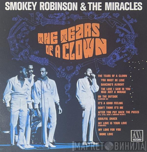  The Miracles  - The Tears Of A Clown