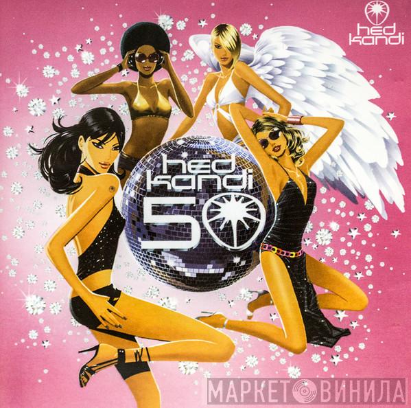  - The Mix 50 The Back To Love Mix