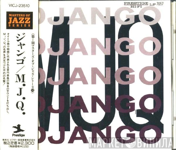  The Modern Jazz Quartet  - Django