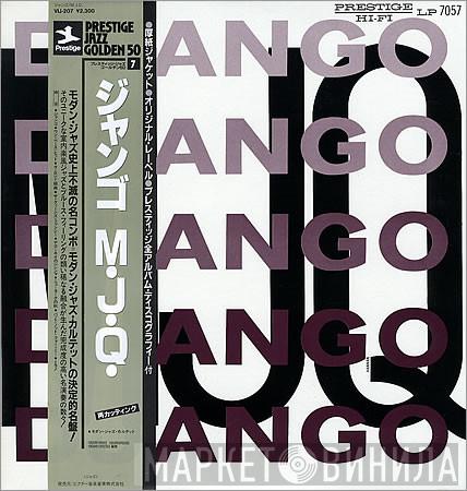  The Modern Jazz Quartet  - Django