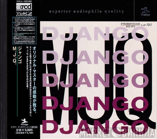  The Modern Jazz Quartet  - Django