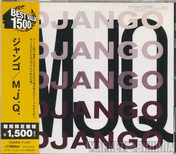  The Modern Jazz Quartet  - Django