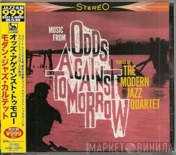  The Modern Jazz Quartet  - Music From "Odds Against Tomorrow"