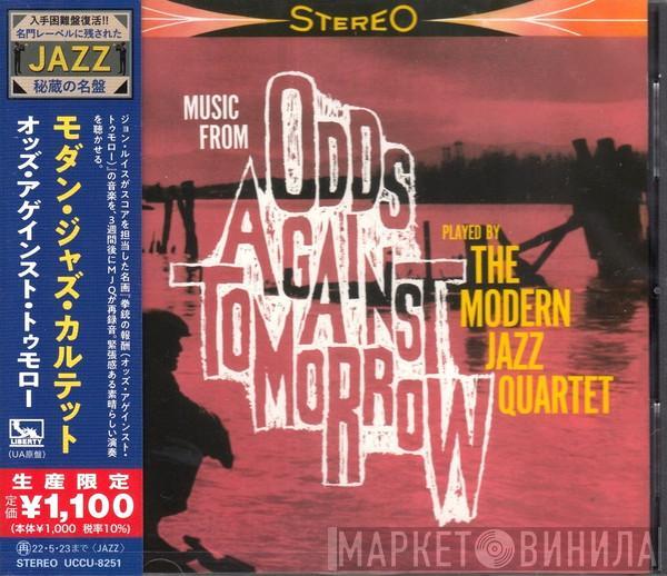  The Modern Jazz Quartet  - Music From "Odds Against Tomorrow"