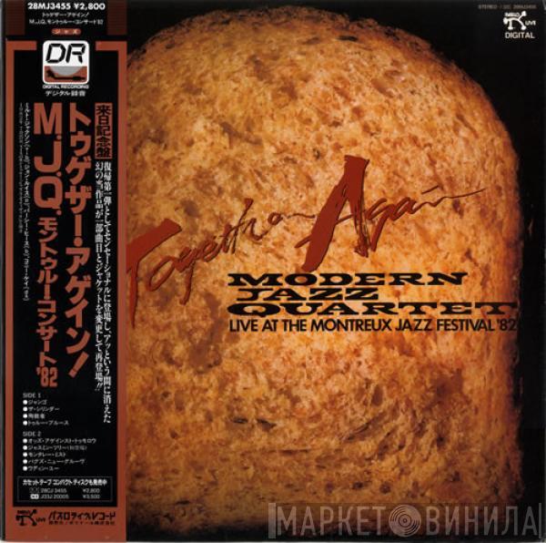  The Modern Jazz Quartet  - Together Again! Live At The Montreux Jazz Festival '82