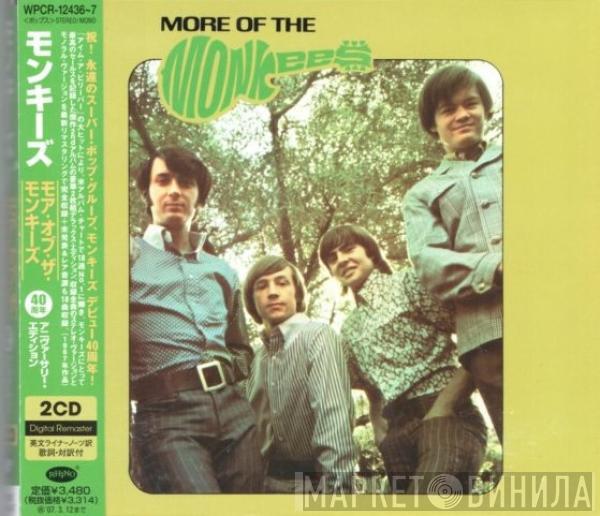  The Monkees  - More Of The Monkees
