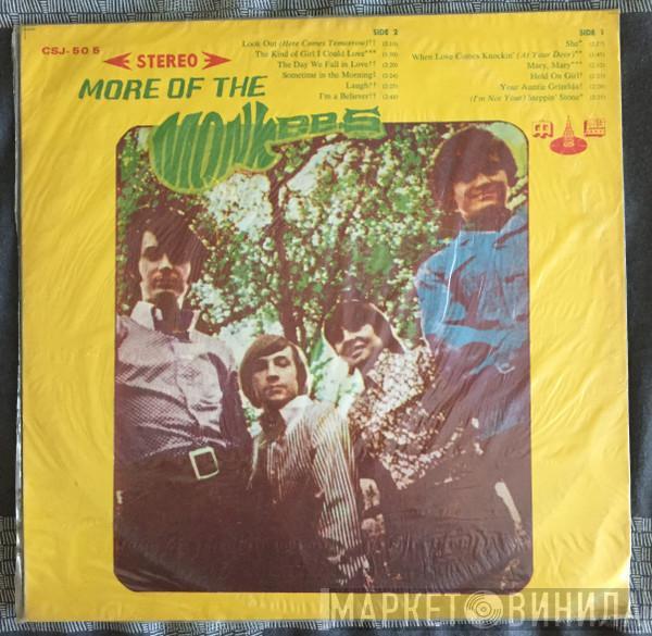  The Monkees  - More Of The Monkees