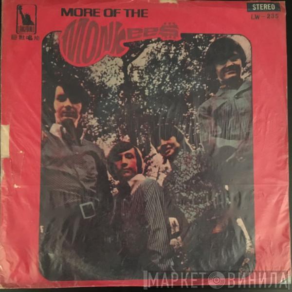  The Monkees  - More Of The Monkees