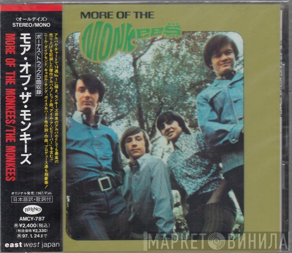  The Monkees  - More Of The Monkees