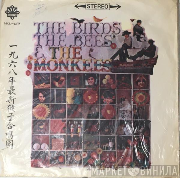  The Monkees  - The Birds, The Bees & The Monkees