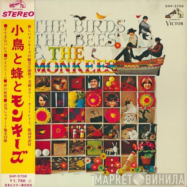  The Monkees  - The Birds, The Bees & The Monkees