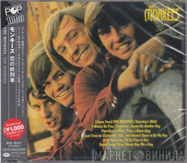  The Monkees  - The Monkees