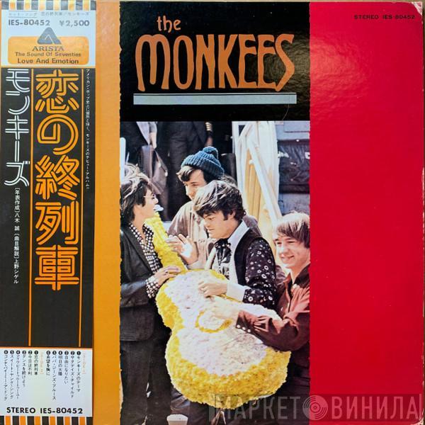  The Monkees  - The Monkees