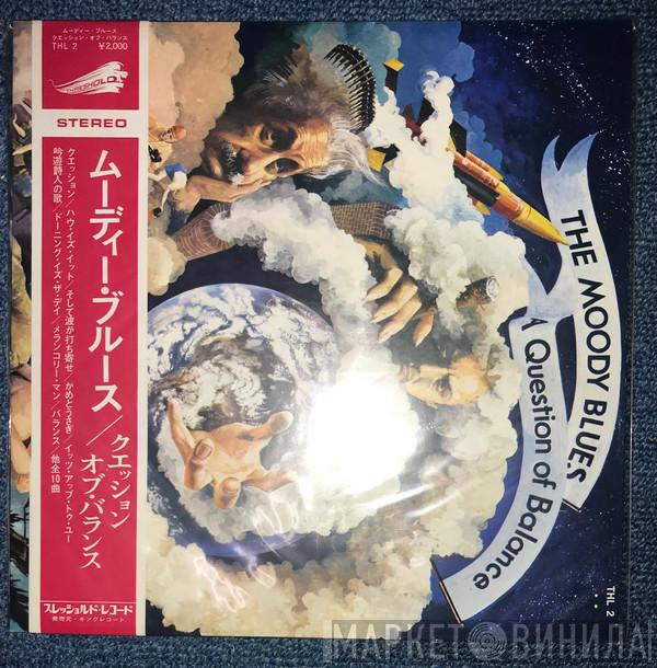  The Moody Blues  - A Question Of Balance