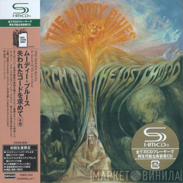  The Moody Blues  - In Search Of The Lost Chord