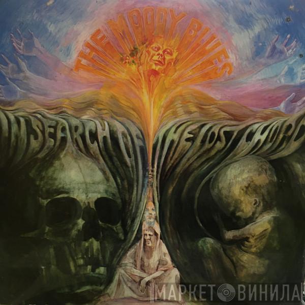  The Moody Blues  - In Search Of The Lost Chord