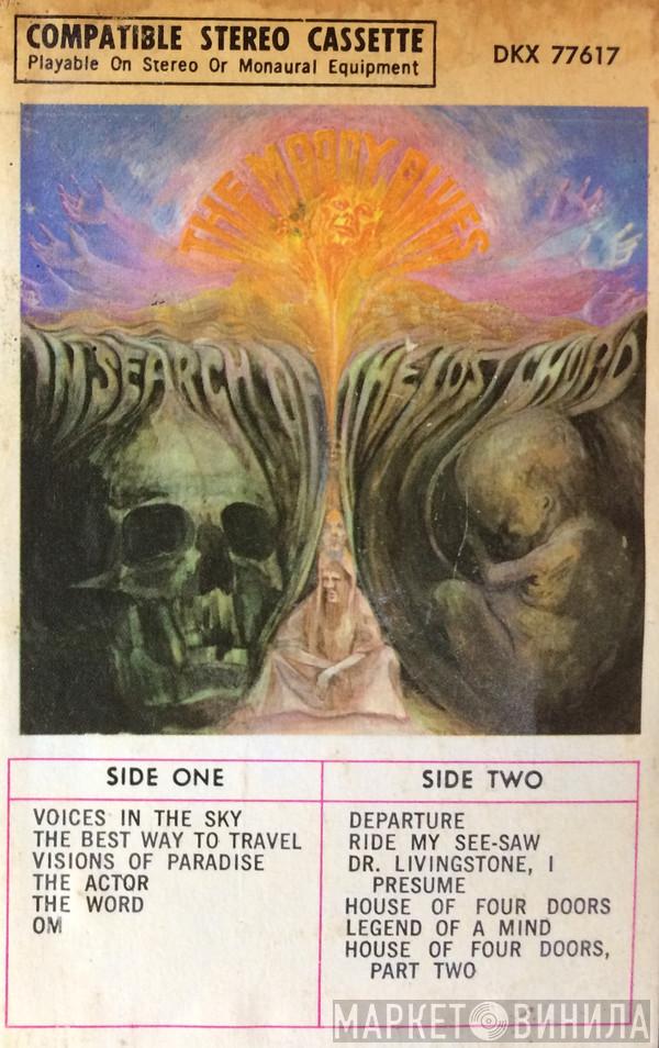  The Moody Blues  - In Search Of The Lost Chord