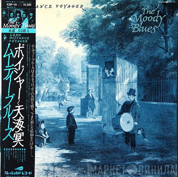  The Moody Blues  - Long Distance Voyager