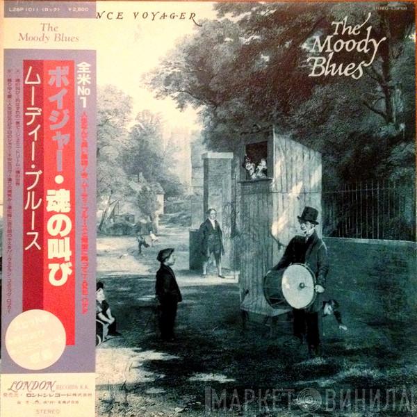  The Moody Blues  - Long Distance Voyager