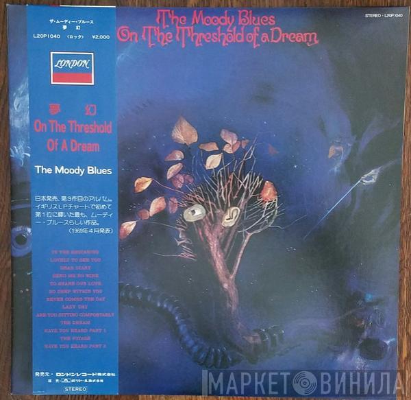 The Moody Blues  - On The Threshold Of A Dream