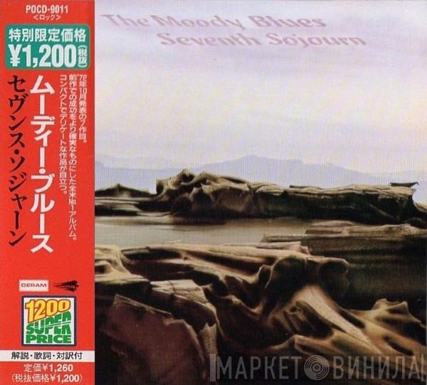  The Moody Blues  - Seventh Sojourn