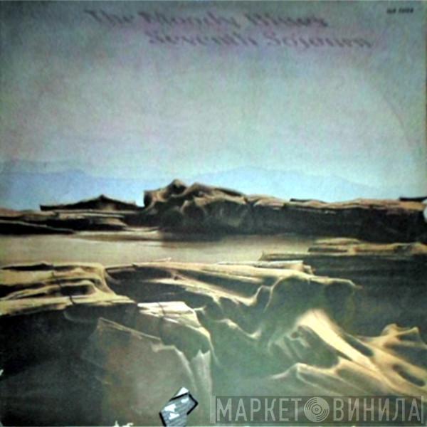  The Moody Blues  - Seventh Sojourn