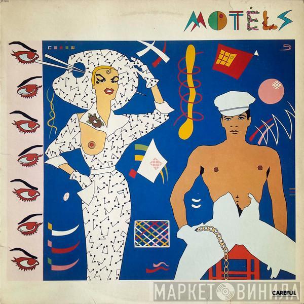  The Motels  - Careful