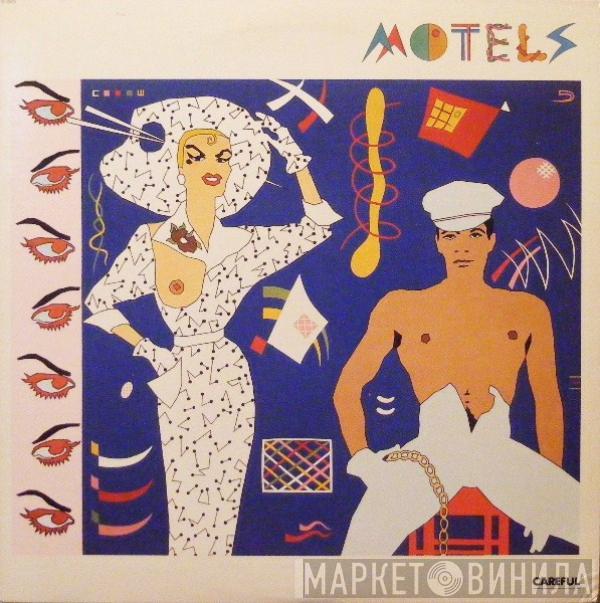  The Motels  - Careful