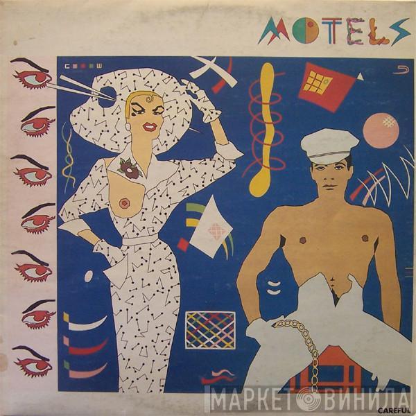  The Motels  - Careful