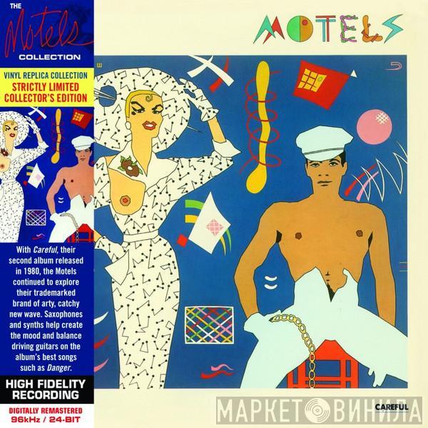  The Motels  - Careful