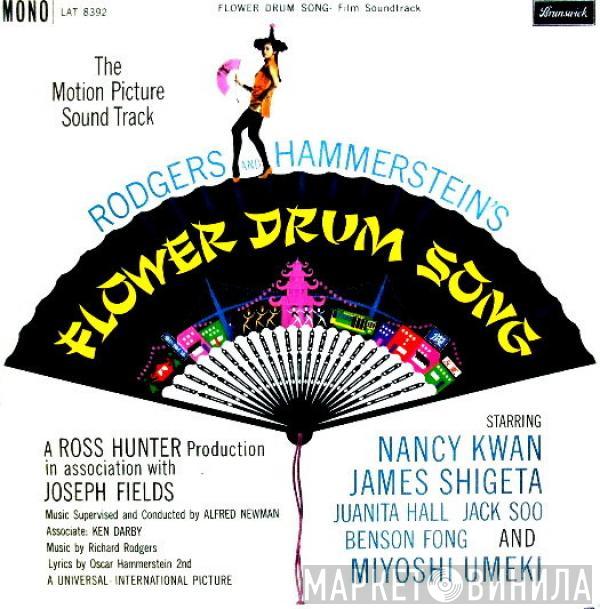  - The Motion Picture Sound Track - Rodgers & Hammerstein's Flower Drum Song