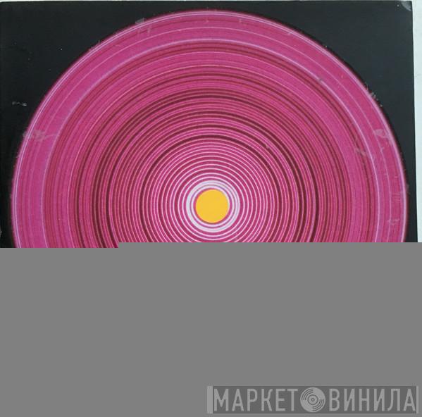  The Music  - The People E.P.