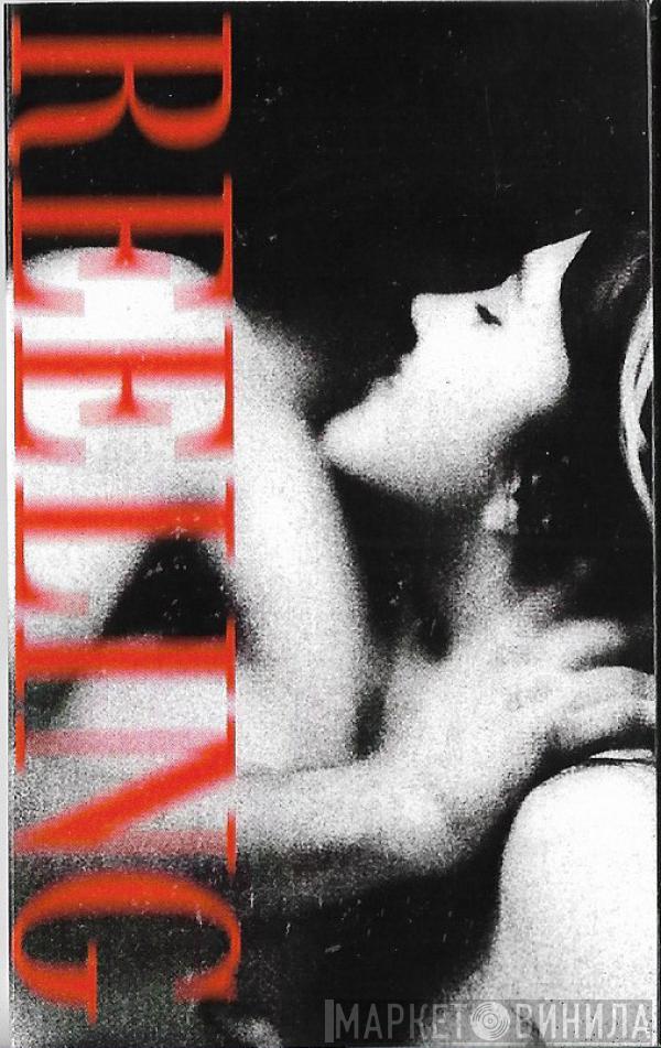  The Mysterines  - Reeling