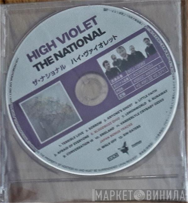  The National  - High Violet