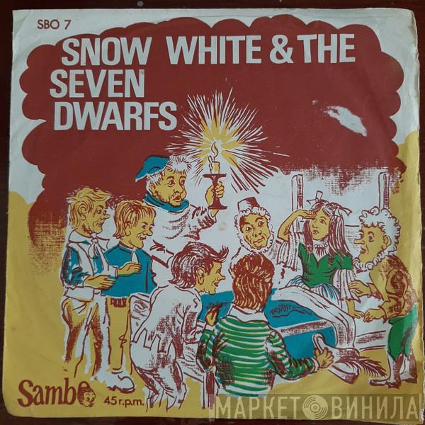 The Neta Neale Players - Snow White & The Seven Dwarfs