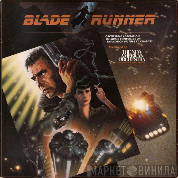  The New American Orchestra  - Blade Runner (Orchestral Adaptation Of Music Composed For The Motion Picture By Vangelis)