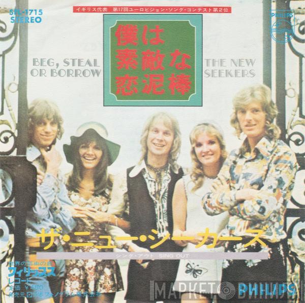  The New Seekers  - Beg, Steal Or Borrow