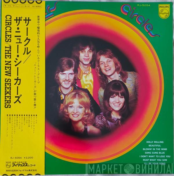  The New Seekers  - Circles