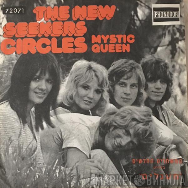  The New Seekers  - Circles