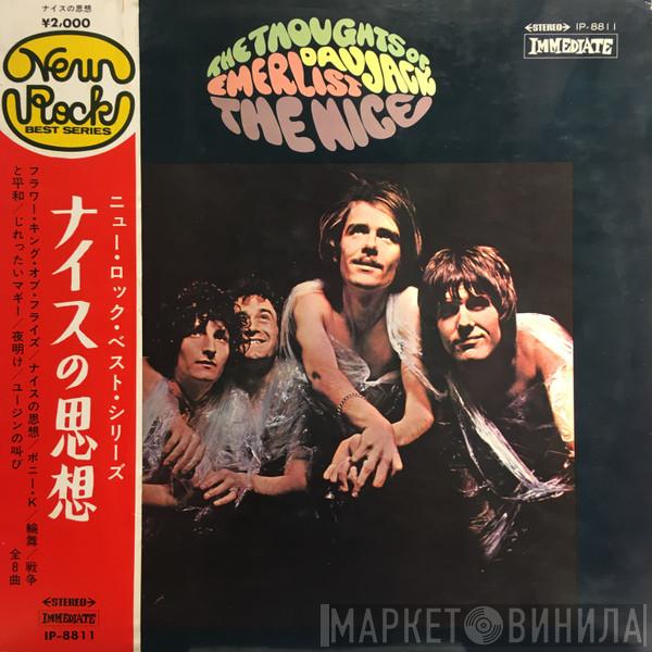  The Nice  - The Thoughts Of Emerlist Davjack - ナイスの思想