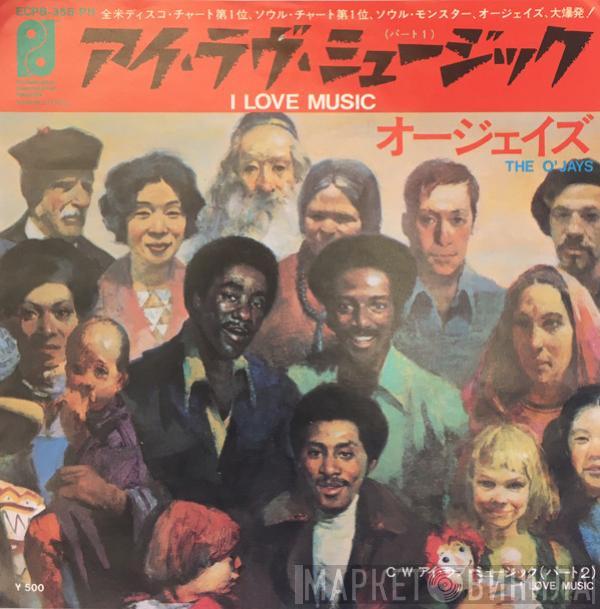  The O'Jays  - I Love Music