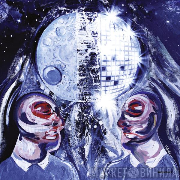  The Orb  - Moonbuilding 2703 AD