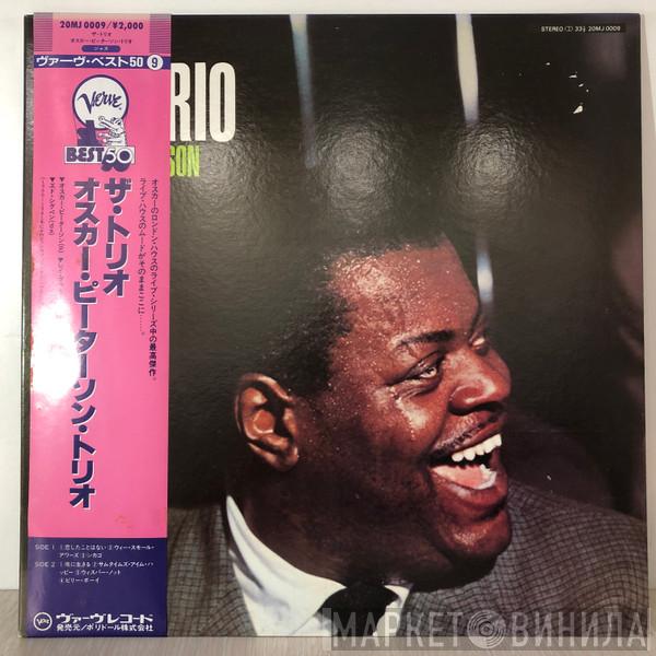  The Oscar Peterson Trio  - The Trio : Live From Chicago