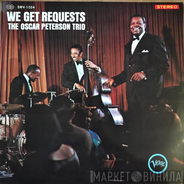  The Oscar Peterson Trio  - We Get Requests