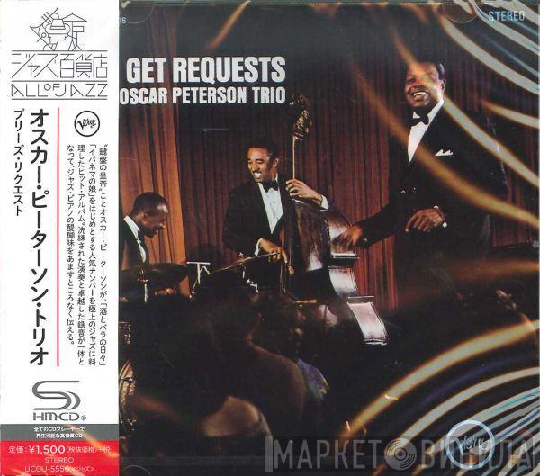  The Oscar Peterson Trio  - We Get Requests