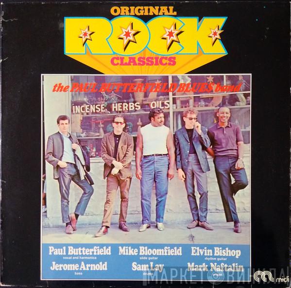  The Paul Butterfield Blues Band  - The Paul Butterfield Blues Band
