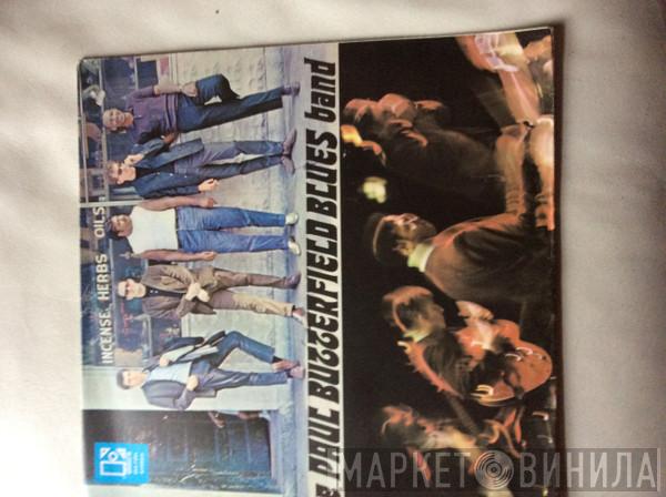  The Paul Butterfield Blues Band  - The Paul Butterfield Blues Band